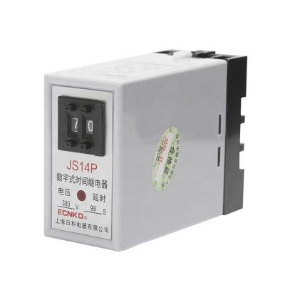 China Sealed Time Relay JS14P Transistor Delay Time Relay ECNKO Factory Direct Sale for sale