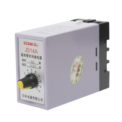 China Sealed Display Time Relay JS14C Small Digital Controller ECNKO Factory Direct Sale for sale