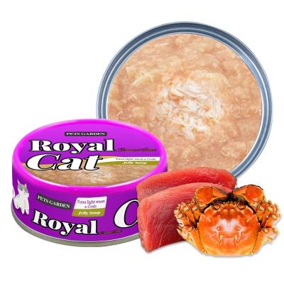 China Skin & Coat Health Royal Non-polluting Juicy 80g 100g OEM ODM Cat Snacks Treats Canned Tuna & Crab Jelly Soup Pet Wet Food for sale