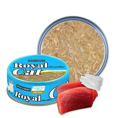 China Skin & Coat Health Royal Customized Juicy 80g 100g Cat Snacks Treats Canned Tuna & Shirasu Jelly Soup Wet Canned Food For Pet for sale