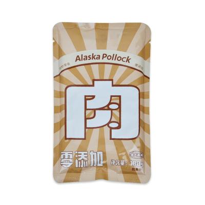 China Skin & Coat Health OEM ODM Organic Nature Bagged Cat or Dog Snacks Alaska Pollock, Cod Sauce Treats Wet Pet Food for sale