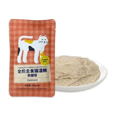 China Skin & Coat Health OEM Organic Nature Bagged Cat or Dog Snacks Salmon Sauce Treats Health Pet Wet food for sale