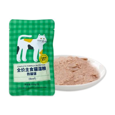 China Skin & Coat Health OEM Organic Nature Bagged Beef Sauce Wholesale Dog Cat Snacks Treats Pet Wet Food for sale