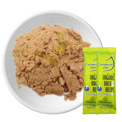 China Skin & Coat Health 50g 80g 100g innovative pet products duck breast dog treat cat snacks pet food dry meat for sale