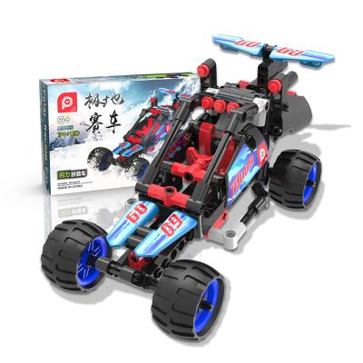 China Super Racing Toy Technical Series Model Brick Building Block 170pcs Assembly Education Toy Boy Christmas Gift for sale