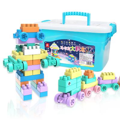 China DIY TOY 200Pieces Large Classic Building Blocks Toy Large for sale