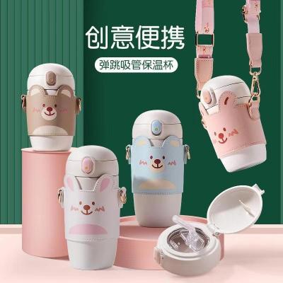 China PORTABLE New Style Martin Thermos Cup With Spring Lid And  Leather Cup Cover Cute Crossbody Student Outdoor Water Cup for sale