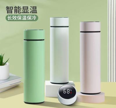 China PORTABLE Wholesale  304 Stainless Steel Smart Thermos Cup Display Temperature Simple Appearance Business Cup for sale