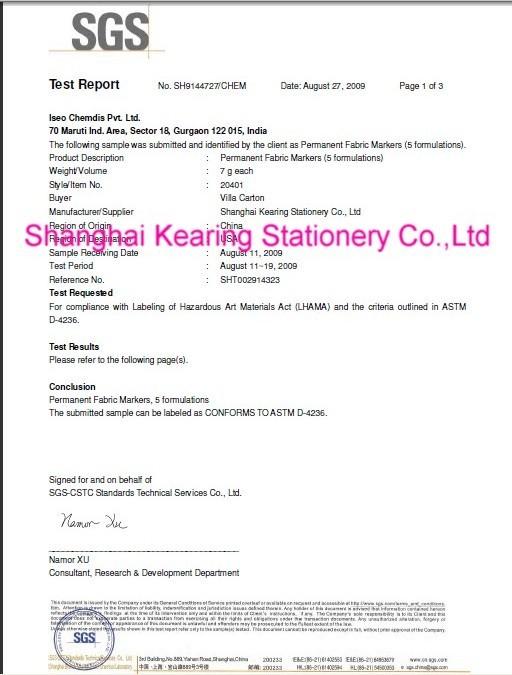 ASTM - Shanghai Kearing Stationery Co.,Ltd