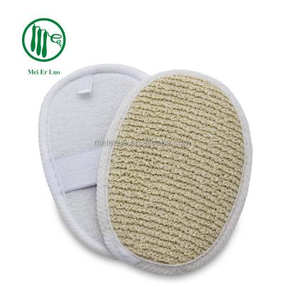 China EXFOLIATE High Quality Softer Natural Hemp Bath Sponge Bath Brushes for sale