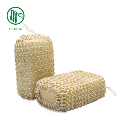 China EXFOLIATE body exfoliating brush natural sisal sponge reusable bath balls for sale