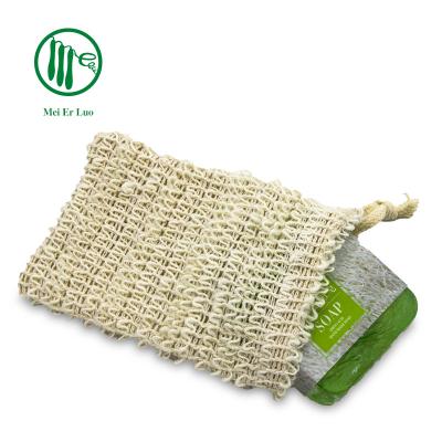 China All Natural Eco-Friendly 100% Natural Ramie Jute Pouch Soap Saver With Drawstring For Bath Shower Use Soap Exfoliating Bags for sale