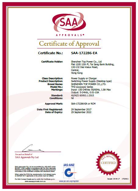 SAA - SHENZHEN TOP POWER CO.,LTD