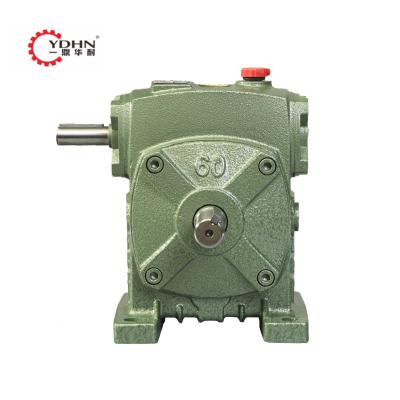 China Hotels Machinery Repair Shops Ratio Reducer Gearbox Reduction Planetary Gearbox for sale