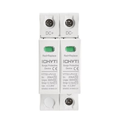 China T1T2 type surge protector device DC surge solar system T1T2 soft protection 20kA 40kA surge arrester 12.5kA 40kA for sale