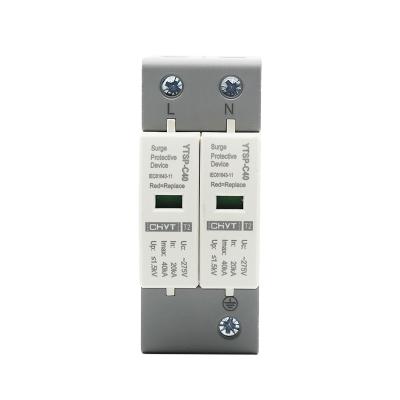 China Electronic Equipment Ready For Delivery SPD 4p Surge Protector Device Interceptor T2 With CE Certificate for sale