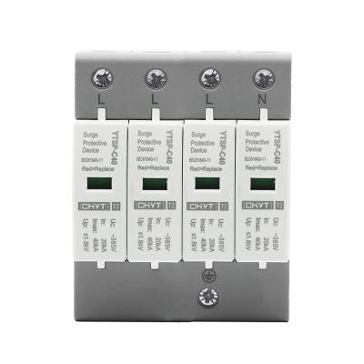 China Electronic Equipment 40kA 8/20 T2 220v Class C Surge Protector For Lightning Protection for sale