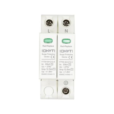 China Electronic Equipment CHYT / OEM Surge Arrester Against Lightning t1+t2 AC Electrical Surge Protector for sale