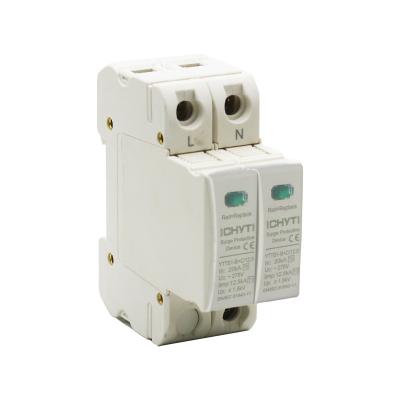 China High Quality T2 T1 Single Phase SPD Surge Protection Device AC SPD Electronic Equipment With CE Certificate for sale