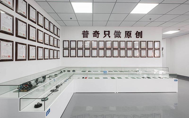 Fornitore cinese verificato - Hunan Puqi Water Environment Institute Co.Ltd.