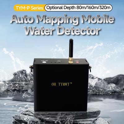 China TYM P Series Auto Mapping Borehole Water Detection Machine Mobile Underground Water Detector for sale