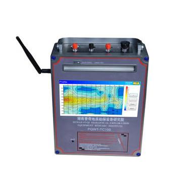 China Diep het Grondwaterdetector van PQWT TC1200/Water die Machinediepte 600m 900m 1500m vinden Te koop