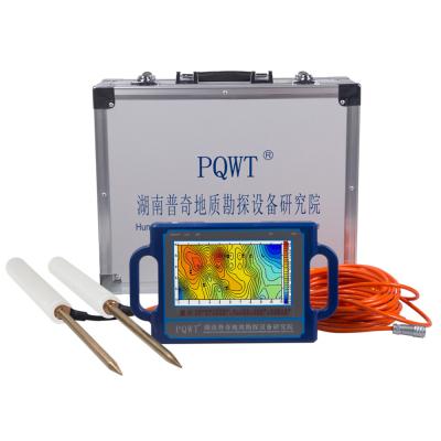 China Água subterrânea geofísica do equipamento PQWT S500 da exploração que procura a máquina à venda