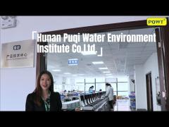 Hunan Puqi Water Leak Detector Products Technology Center