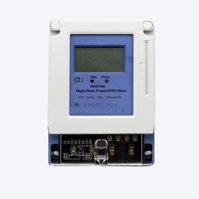 China Eco-friendly Two Wire Static Digital Electricity Meter Single Phase Electricity Meter Eco-friendly Energy Meter for sale