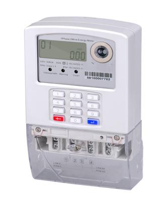 China Shopping Mall Construction 220V 5/60A STS Single Phase Electricity Meter Prepaid Keypad Prepaid DDSY986 Months Only Display Digital LCD -25 To + 50 0-999999.99 18 for sale