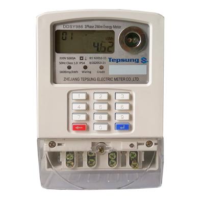 China single phase prepayment digital smart energy meter DDSY986 for sale