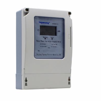 China DTSY986 high quality high accuracy three phase prepaid electricity meter with smart IC card and free selling system software for sale