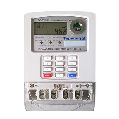 China STS Single Phase Electric Keypad Two Wire Prepaid Token Meter DDSY986 for sale