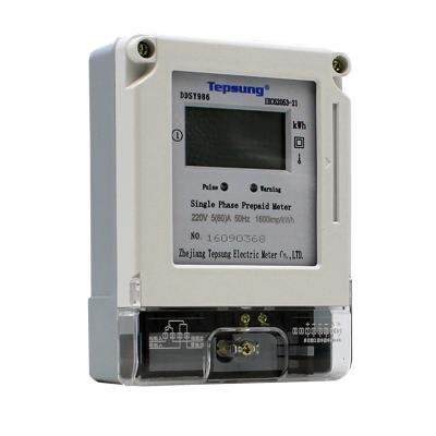 China Long-using-life single-phase energy meter prepaid prepaid electricity meter for sale