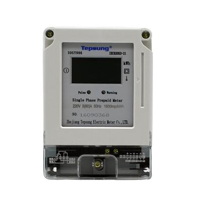 China Light IC Card Prepaid Electricity Meter for sale