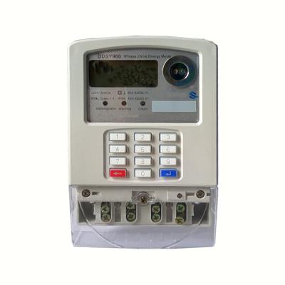 China Shopping Mall Building Hotel STS Single Phase Electricity Two Wire Prepaid Keypad Token Meter With Keypad for sale