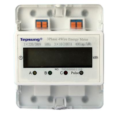 China 3Phase 4Wire Light Digital Din Rail Electric Power Meter With LCD Display for sale