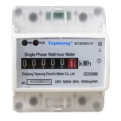 China two wire single phase din rail electric power meter with attractive appearance DDS986 for sale