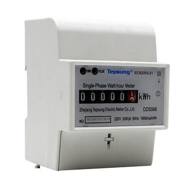 China High Accuracy Two Wire Din Rail Type Bottom Bound Electronic Power Meter Single Phase for sale