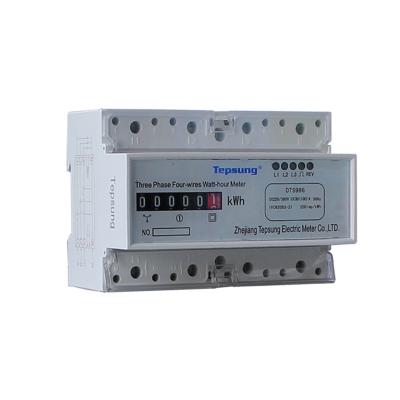 China Shopping Mall Construction 3 Phase 4 Wire KWH Meter Din Rail Energy Meter Electronic Smart Meter Electric Meter for sale