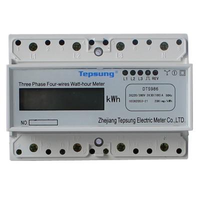 China High Accuracy KWH Meter LCD Digital Display Din Rail Three Phase Static Electricity Meter for sale