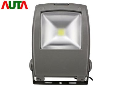 China 10W LED Security Flood Light Exterior LED Flood Lights for Stadium Hall 2700K - 6500K for sale