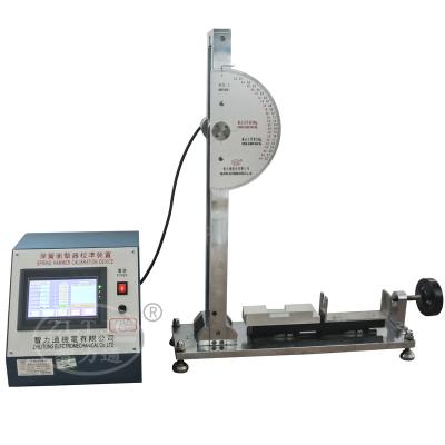 China IEC60068-2-75 Reliable Appendix B Spring Impact Hammer Calibrator for sale