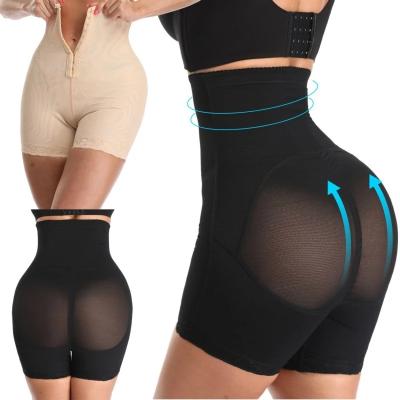 China New Design Antibacterial Comfortable Shapewear High Waist Adjustable Shapewear For Women With Padded for sale