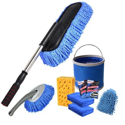 China Household Car Kit Cleaning Washing Tools With Good Sale Household Cleaning Car Kit Washing Tools With Good Sale for sale