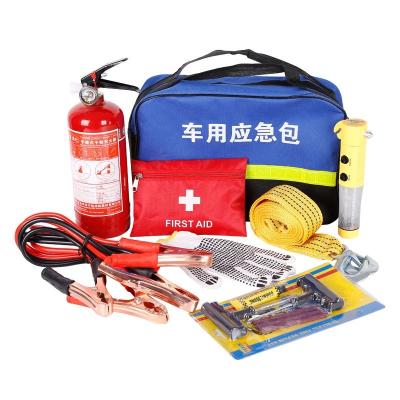 China Amazon Roadside Emergency Kit Car Accessories and Amazon Roadside Emergency Kit Car Accessory Kit Auto Emergency and Auto Emergency Kit for sale