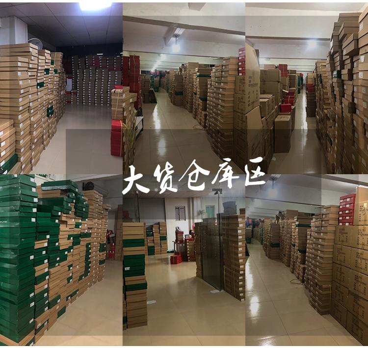 Verified China supplier - Huidong Daling Qichen Shoes Factory