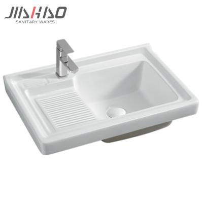 China JH-800F ceramic basin factory direct laundry cabinet ceramic washbasin with cabinet laundry basin for sale