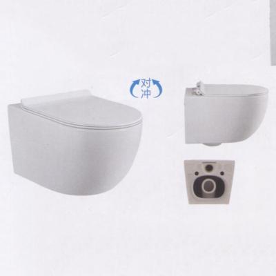 China Double-Flux 8882 Wall Hung Toilet European P Trap Round Ceramic Rimless Wall Mounted Toilet for sale