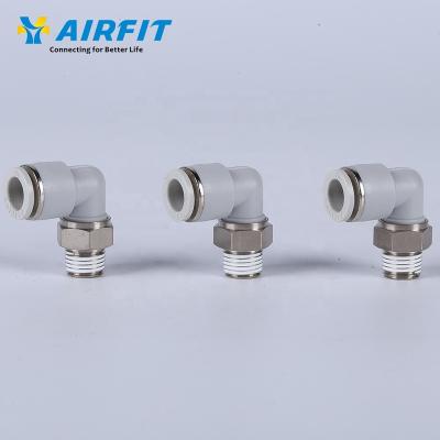 China Building material stores Airfit OEM&ODM one-stop supply of pneumatic parts one-touch white plastic fittings for sale